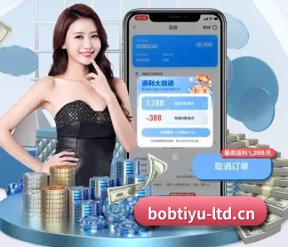 智能赛报跃升
