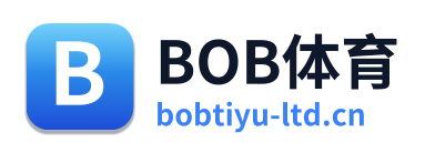 BOB体育
